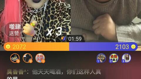 灵活就业人员与企业职工享受的养老待遇相同吗?