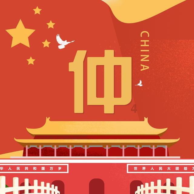 鸡蛋和胡萝卜可以一起给宝宝吃吗-最佳红迪网平台