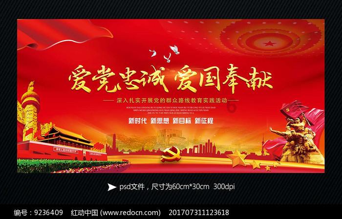 两会声音|高一轩委员:建议在酒仙桥旧改中加强在地记忆保留